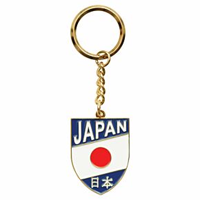 Japan Enamel Keyring