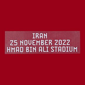 Official World Cup 2022 Matchday Transfer Wales v Iran 25 November 2022 (Wales Home)