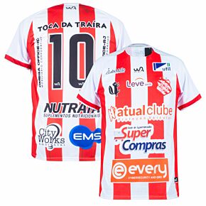 2022 Bangu Atletico Club Home Shirt