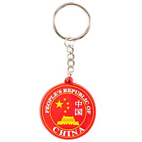 China Rubber Keyring