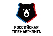 RUSSIAN PREMIER LEAGUE